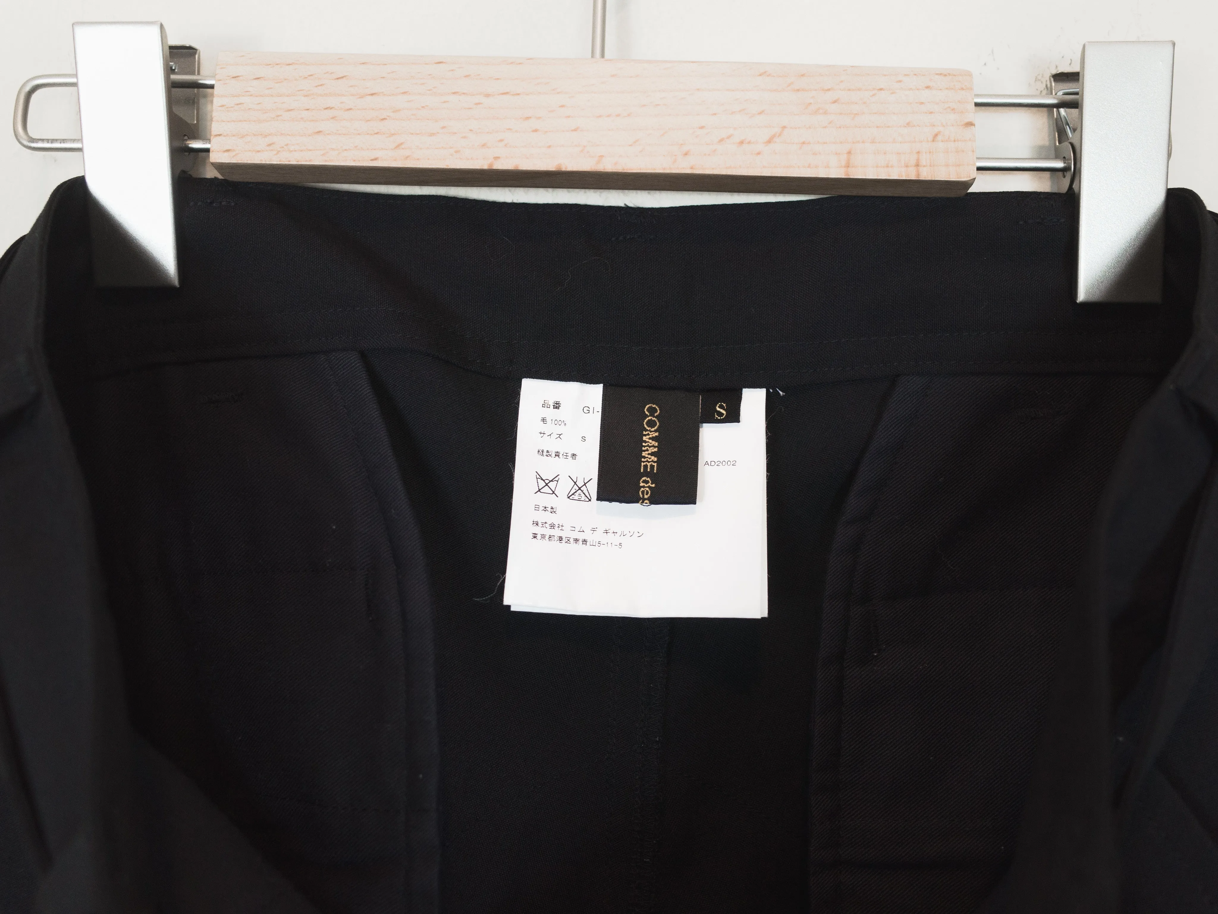 Comme des Garçons SS02 Tie-Hem Balloon Cargos