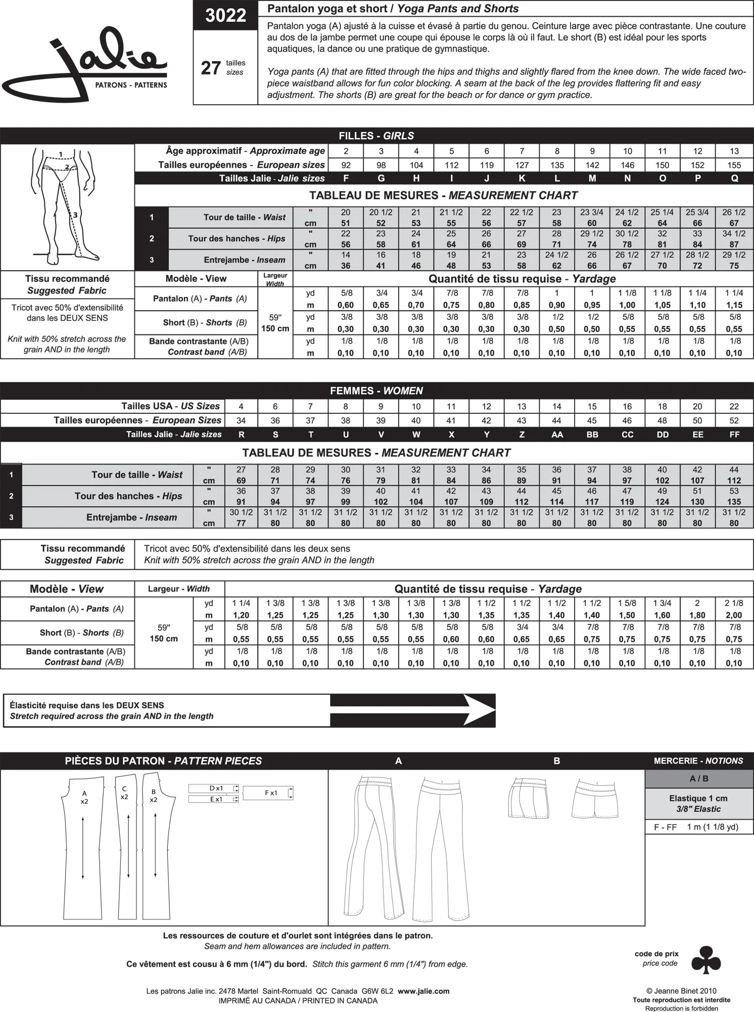 Jalie Pattern 3022 - Yoga pants and shorts