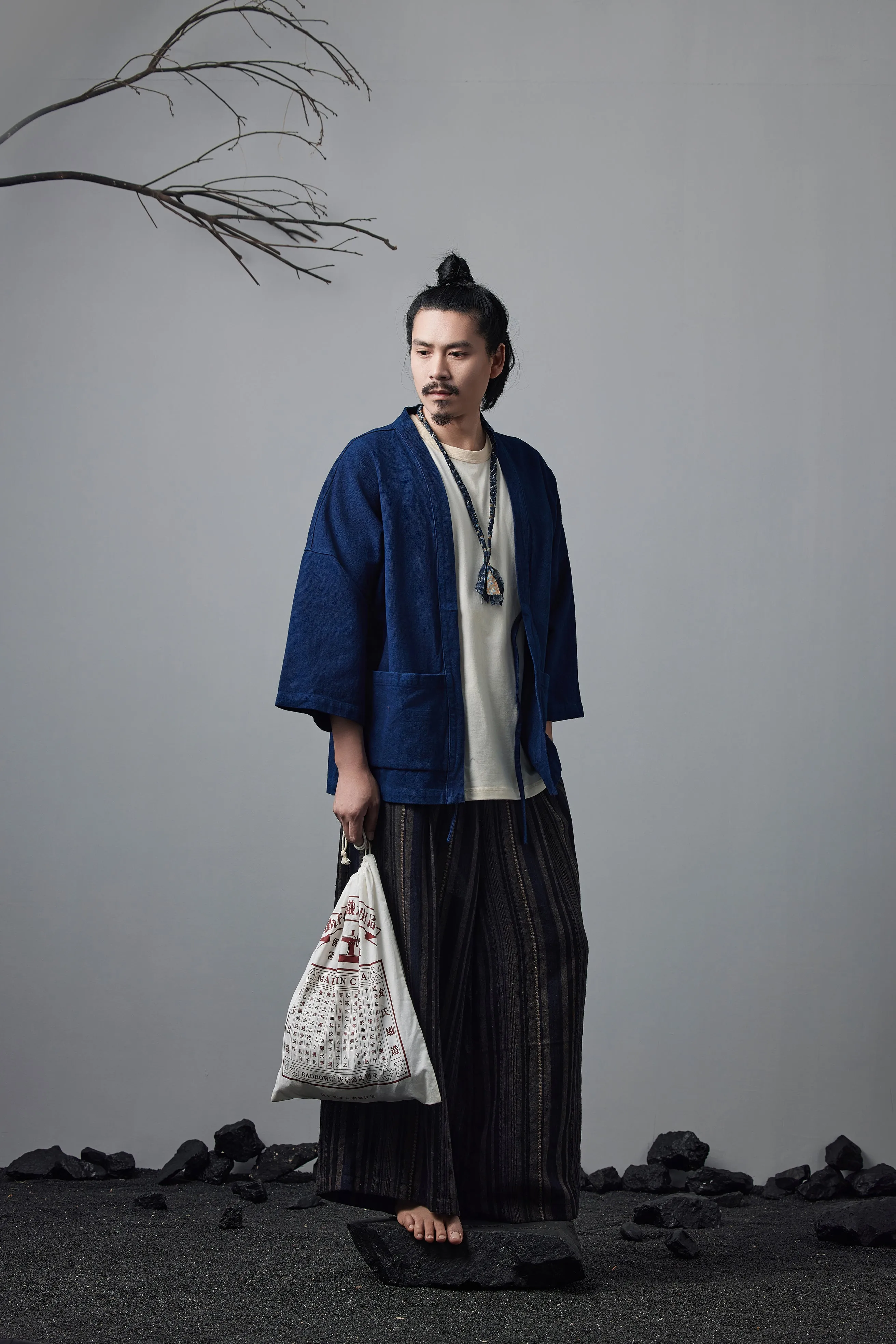 Vintage Indigo Kimono Daoist Robe
